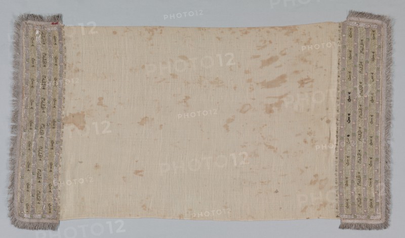 Embroidered Towel (Peshkir), 19th century. Creator: Unknown.