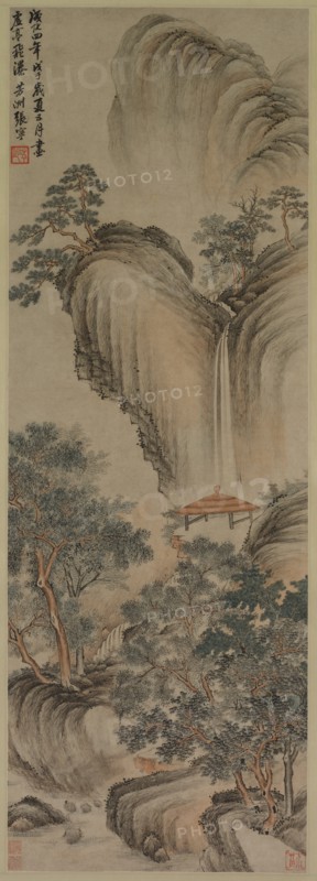 Empty Arbor and Rapid Waterfall, 1468. Creator: Zhang Ning (Chinese, 1426-c. 1495).