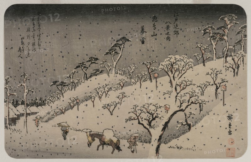 Evening Snow at Asuka Hill, from the series Eight Views of the Environs of Edo, c. 1837-38. Creator: Utagawa Hiroshige (Japanese, 1797-1858).