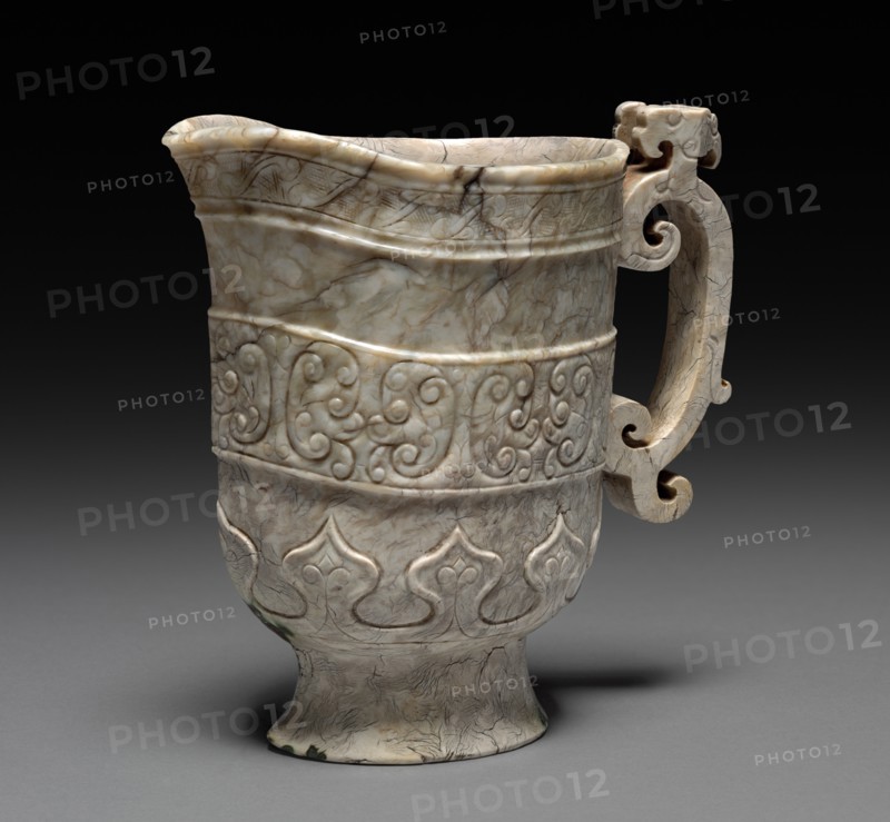 Ewer, 18th Century or later. Creator: Unknown.