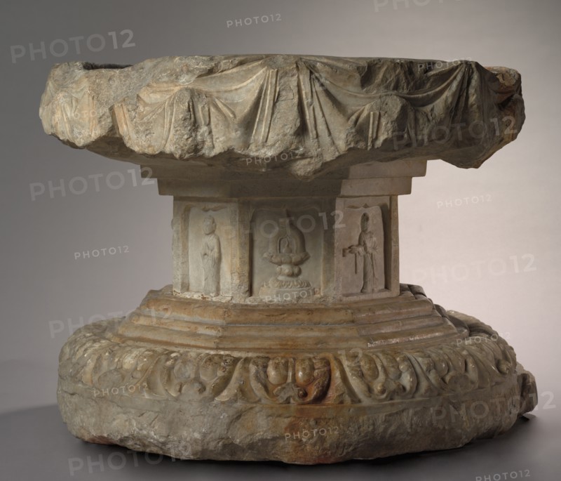 Fang Xuanling Pedestal, 647. Creator: Unknown.