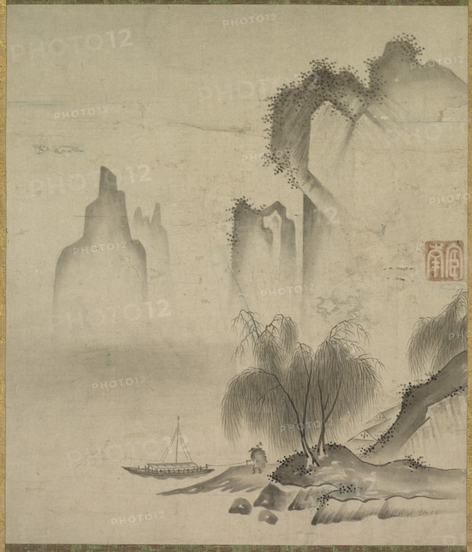 Figure Mooring a Boat, mid-1500s. Creator: Kannan (Japanese, active mid-1500s).