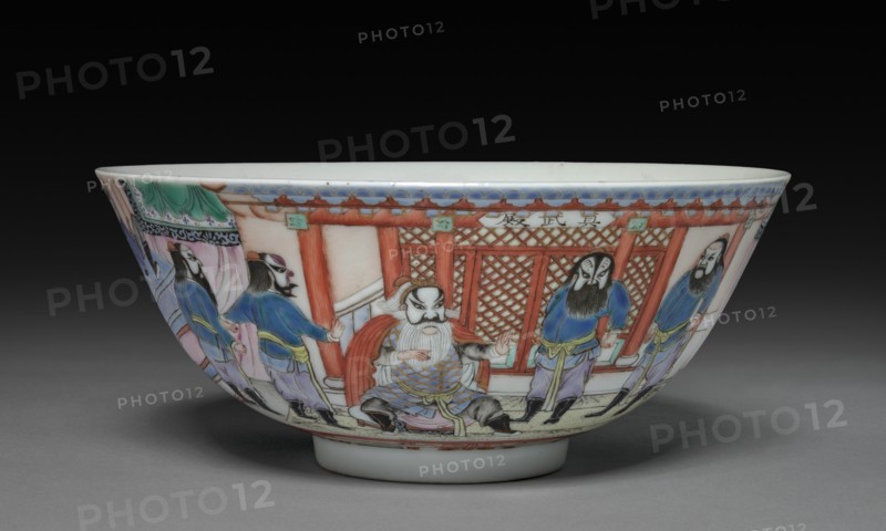 Five-colour Bowl, 1821-1850. Creator: Unknown.