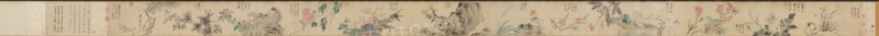 Flowers of Four Seasons, with Poems, 1531. Creator: Wang Guxiang (Chinese, 1501-1568).