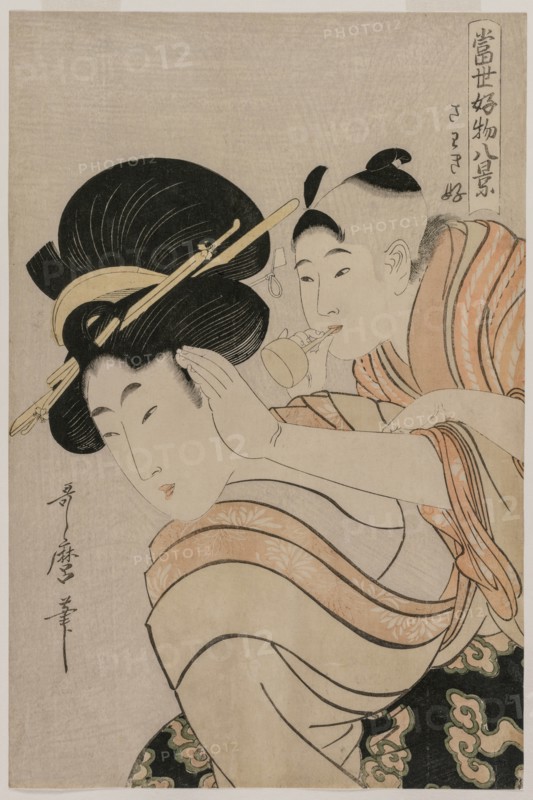 Fond of Noise from the series Eight Views of Favorite Things of Today?s World, late 1790s. Creator: Kitagawa Utamaro (Japanese, 1753?-1806).