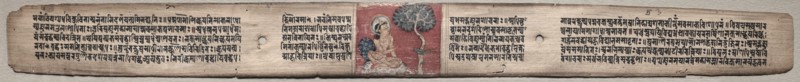 Folio 20 from a Gandavyuha-sutra (Scripture of the Supreme Array), 1000-1100s. Creator: Unknown.