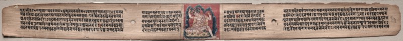 Folio 22 from a Gandavyuha-sutra (Scripture of the Supreme Array..., 1000-1100s. Creator: Unknown.