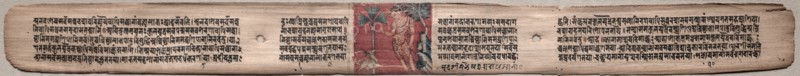 Folio 73 from a Gandavyuha-sutra (Scripture of the Supreme Array), 1000-1100s. Creator: Unknown.