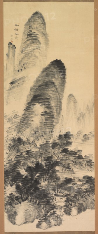 Forbidden to the Vulgar, late 1800s-early 1900s. Creator: Gyokudo Uragami (Japanese, 1745-1820).
