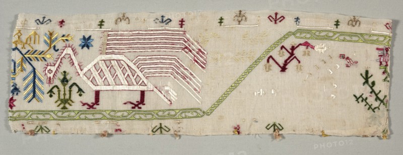 Fragment from an Embroidered Border, 1500s. Creator: Unknown.