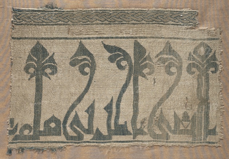 Fragment from Funeral Garment or Pall, 1000s - 1100s. Creator: Unknown.