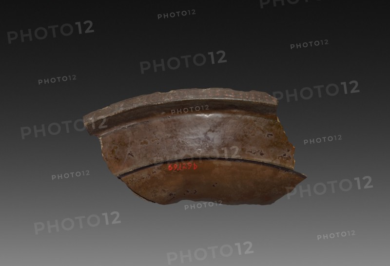 Fragment of a Lacquer Tray, 9-24. Creator: Unknown.