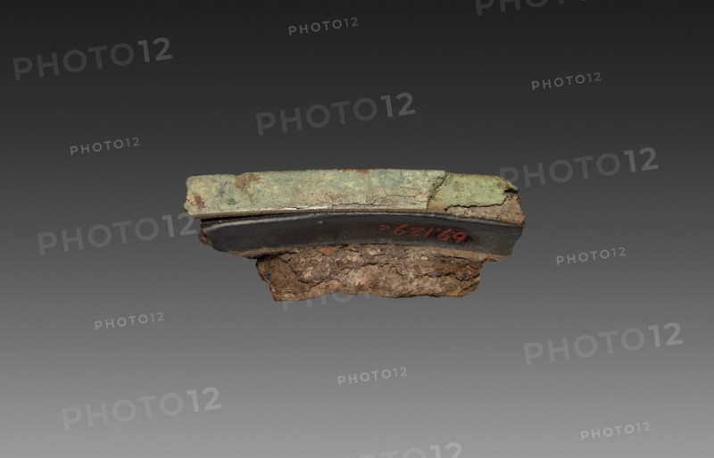 Fragment of a Lacquer Tray, 9-24. Creator: Unknown.