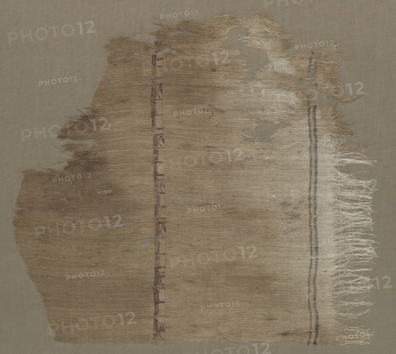 Fragment of a Tiraz, 1027 - 1036. Creator: Unknown.