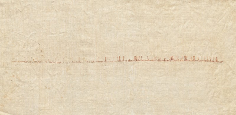 Fragment of a Tiraz, 903 - 904. Creator: Unknown.