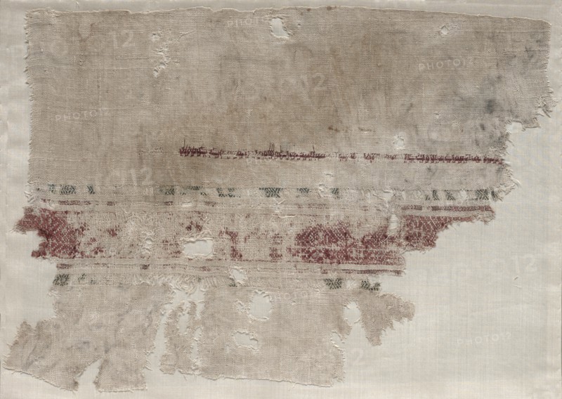 Fragment of a Tiraz, 932 - 940. Creator: Unknown.