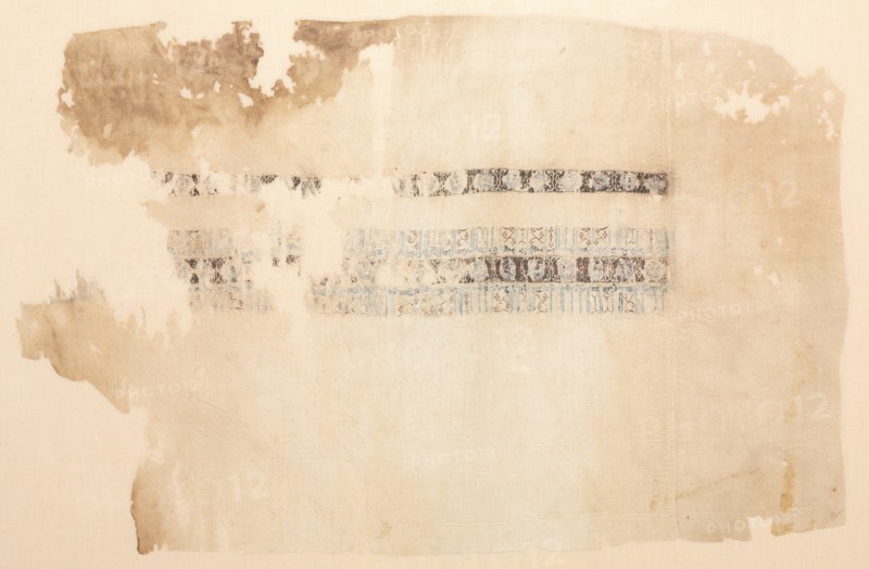 Fragment of a Tiraz, Probably Inset from a Sleeve, 1027 - 1036. Creator: Unknown.