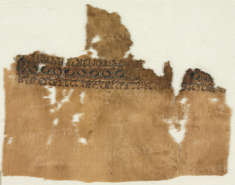 Fragment of a Tiraz, Probably the End of a Turban Cloth, 1008 - 1009. Creator: Unknown.