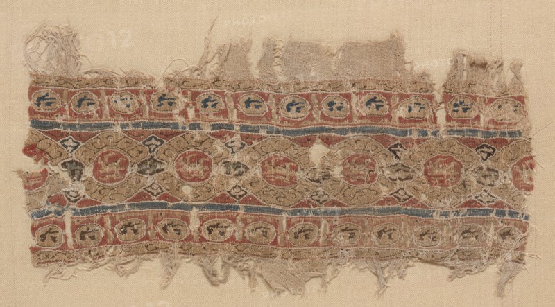 Fragment of a Tiraz-Style Textile, 1100s. Creator: Unknown.