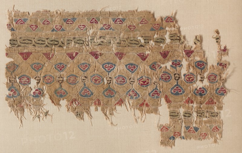 Fragment of a Tiraz-Style Textile, 1100s. Creator: Unknown.