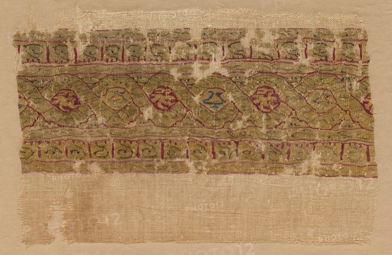 Fragment of a Tiraz-Style Textile, 1130 - 1149. Creator: Unknown.