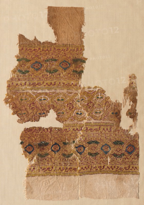 Fragment of a Tiraz-Style Textile, 1130 - 1149. Creator: Unknown.