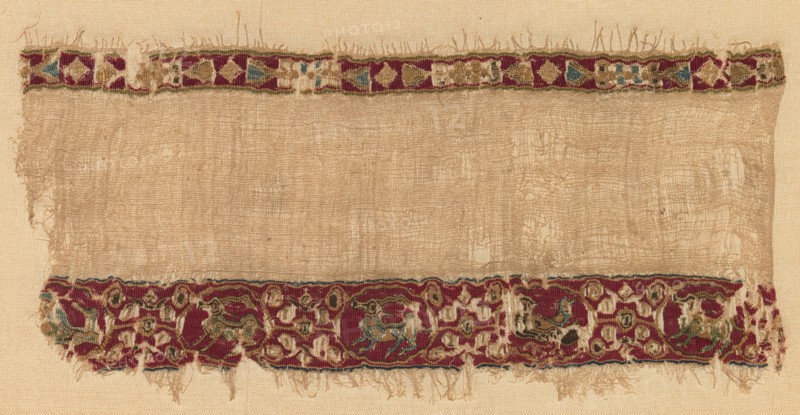 Fragment of a Tiraz-Style Textile, late 1000s. Creator: Unknown.