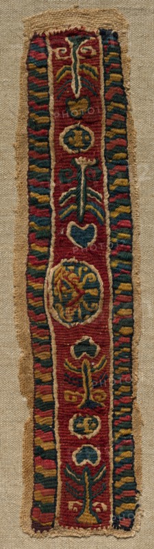 Fragment with an Ornamental Band, mid 700s - mid 800s. Creator: Unknown.