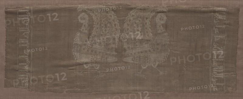Fragment with peacocks and inscriptions, mid 900s - mid 1000s. Creator: Unknown.
