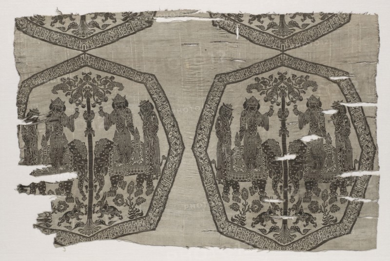 Fragment, 1000s - 1100s. Creator: Unknown.