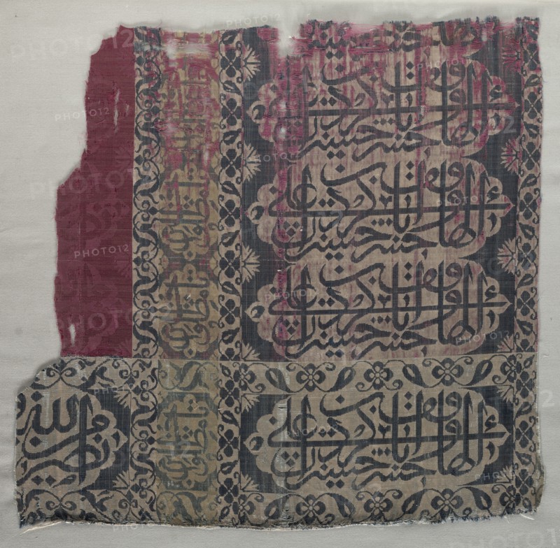 Fragment, 1500s - 1600s. Creator: Unknown.