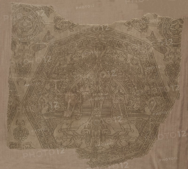 Fragment, early 900s. Creator: Unknown.