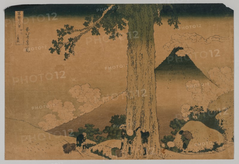 Fuji from the Pass of Mishima, Koshu Province, 1760-1849. Creator: Unknown.