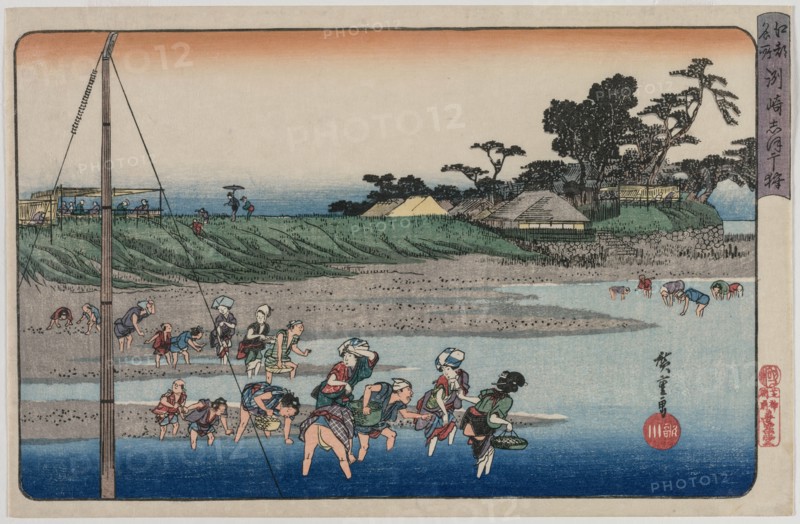 Gathering Shellfish at Low Tide at Susaki, from the series Famous Places in Edo, mid-1830s. Creator: Utagawa Hiroshige (Japanese, 1797-1858).