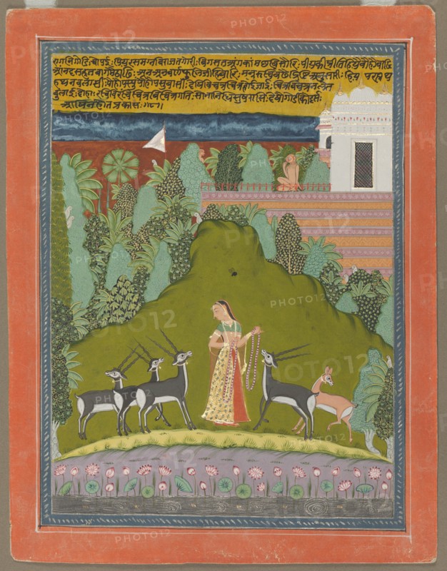 Gaudi Ragini, c. 1700-1725. Creator: Unknown.