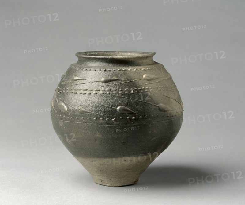 Globular Pot, 25-50. Creator: Unknown.