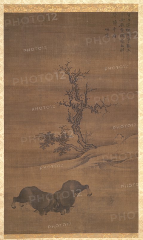 Herdboys and Buffalo in Landscapes, 1200s. Creator: Guo Min (Chinese, mid-late 1200s).