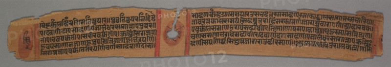 Leaf from a Jain Manuscript: Kalpa-sutra: Enthroned Monk (recto); Text (verso), 1279. Creator: Devachandra (Indian).