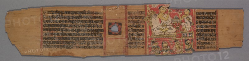 Leaf from a Jain Manuscript: Shalibhadra: Text (verso), 1279. Creator: Pradyumnasuri (Indian).