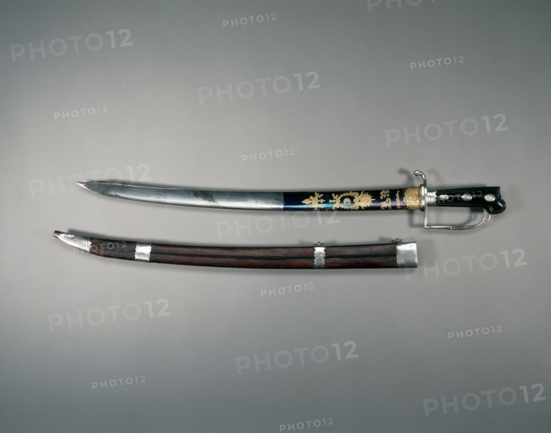 Hunting Sword, 1778-1779. Creator: William Kinman (British, 1724-1788?).