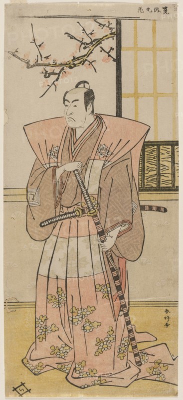 Ichikawa Monnosuke II as a Lord in Formal Dress, 1789. Creator: Katsukawa Shunko (Japanese, 1743-1812).