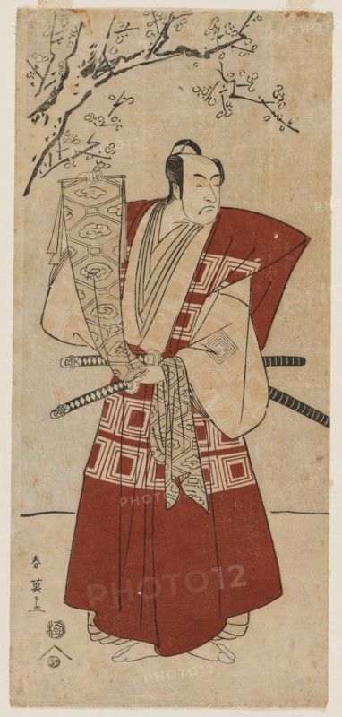 Ichikawa Monnosuke II as a Lord Holding a Banner, 1791. Creator: Katsukawa Shunei (Japanese, 1762-1819).