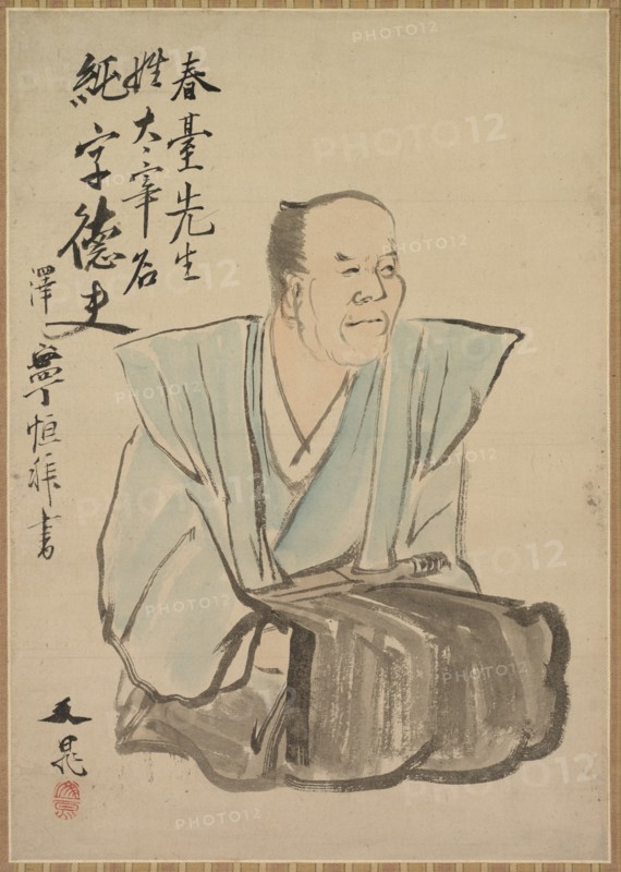 Imaginary Portrait of Shundai Dazai, late 1700s-1800s. Creator: Tani Bunch? (Japanese, 1763-1841).