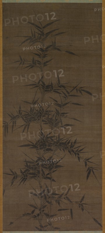 Ink Bamboo, 1200s. Creator: Unknown.