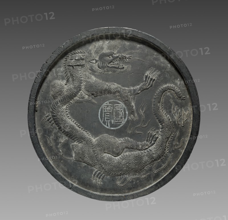 Ink Cake with Dragon in Relief, 1621. Creator: Unknown.
