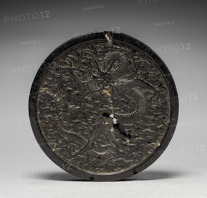 Ink Cake, 1368- 1644. Creator: Unknown.