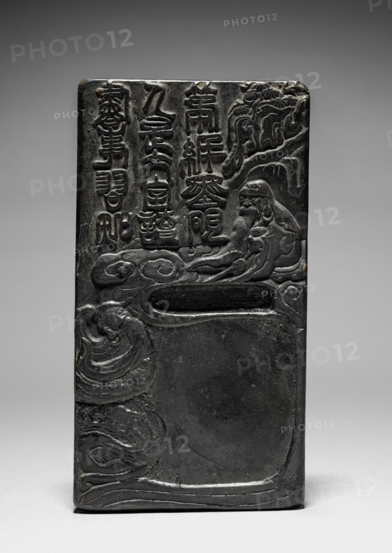 Ink Cake, 1368-1644. Creator: Unknown.