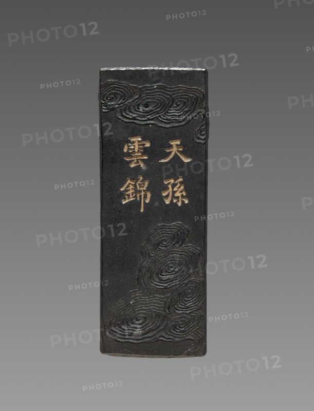 Ink Cake, 1800s. Creator: Unknown.