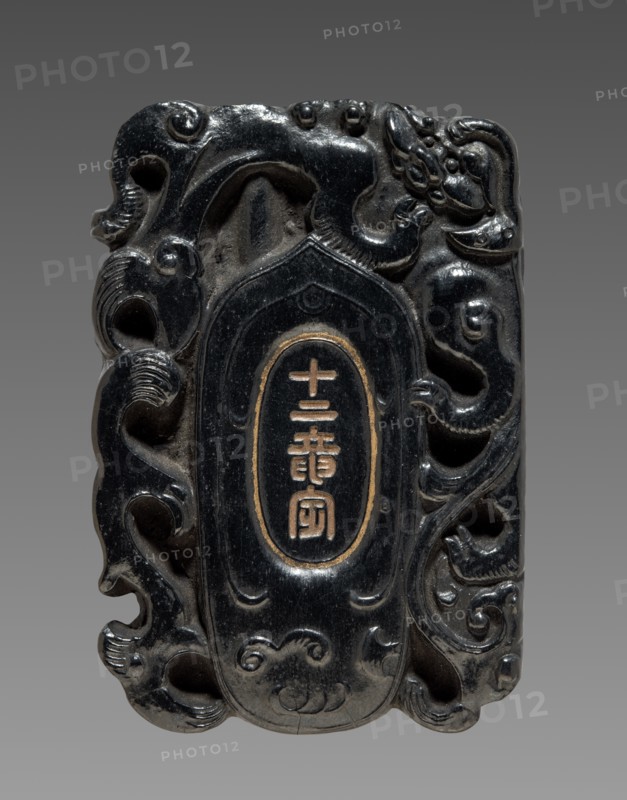 Ink Cake, 1800s. Creator: Unknown.
