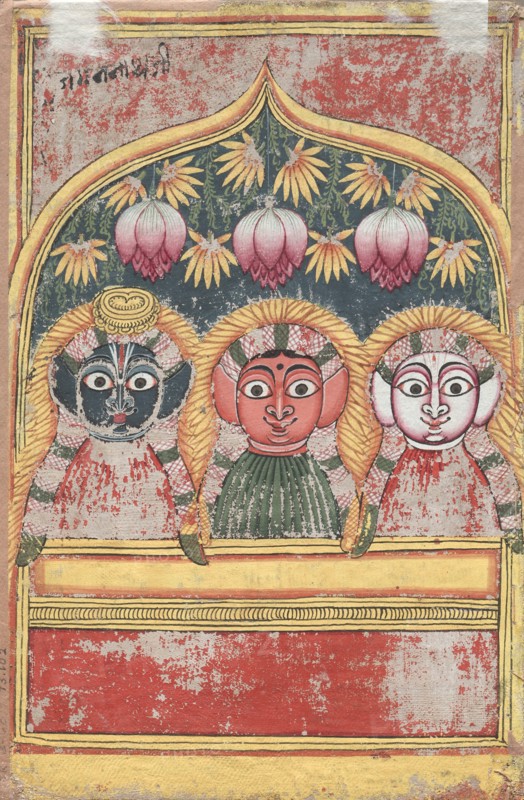 Jagannath, Subhadra and Balarama in an Arch (verso), 18th Century. Creator: Unknown.